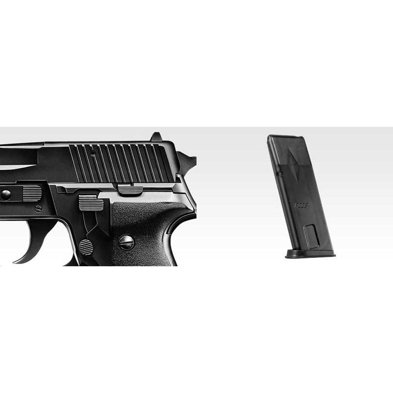 東京マルイ エアーハンドガン シグ ザウエルP228 ハイグレード 18才以上用ホップアップ :4952839132321:エアガン ホビーのスターゲート - 通販 - Yahoo!ショッピング 東京マルイ エアーハンドガン シグ ザウエルP228 ハイグレード 18才以上用ホップアップ :4952839132321:エアガン ホビーのスターゲート - 通販 - Yahoo!ショッピング