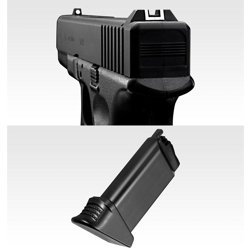 TOKYO MARUI（東京マルイ） ニュー銀ダンエアガンRF グロック26 リアル