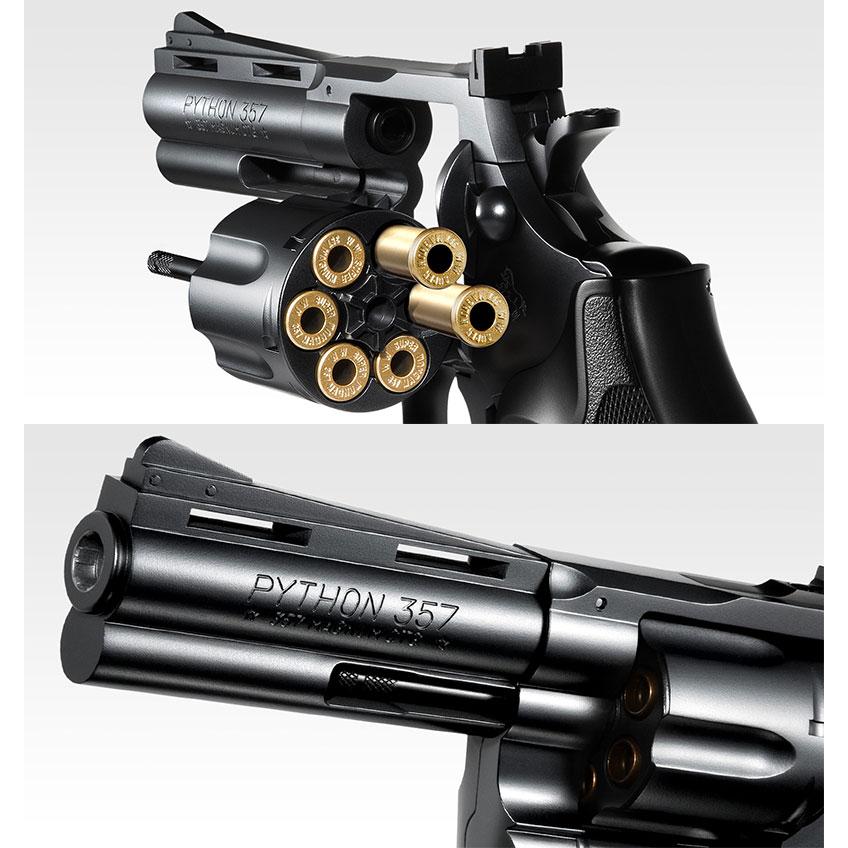 TOKYO MARUI 東京マルイ エアーリボルバー コルトパイソン.357 TOKYO MARUI 東京マルイ エアーリボルバー コルトパイソン.357