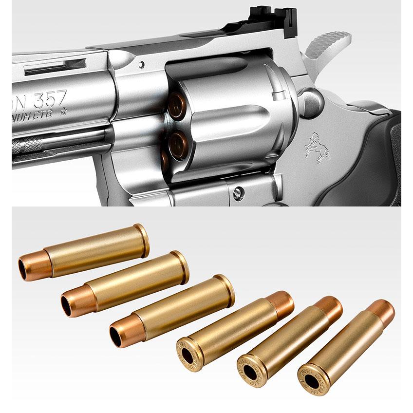 TOKYO MARUI 東京マルイ エアーリボルバー コルトパイソン.357