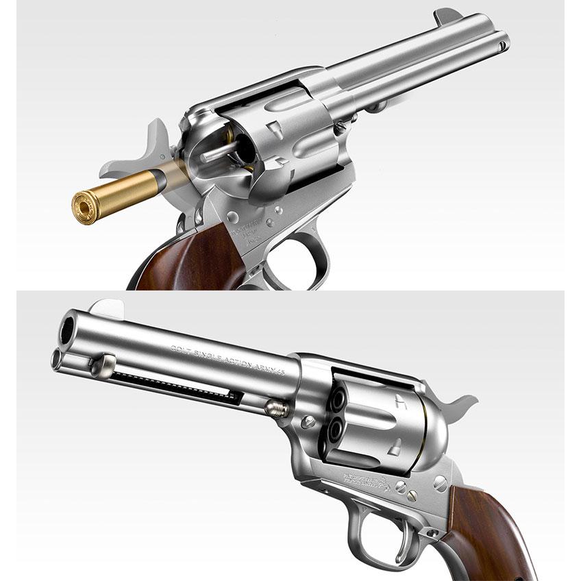 TOKYO MARUI（東京マルイ） エアーリボルバー プロ SAA.45 シビリアン