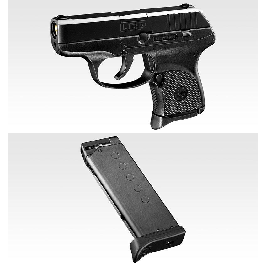 LCP ガスガン　セット 東京マルイ LCP コンパクトキャリー 固定スライドガスガン 本体