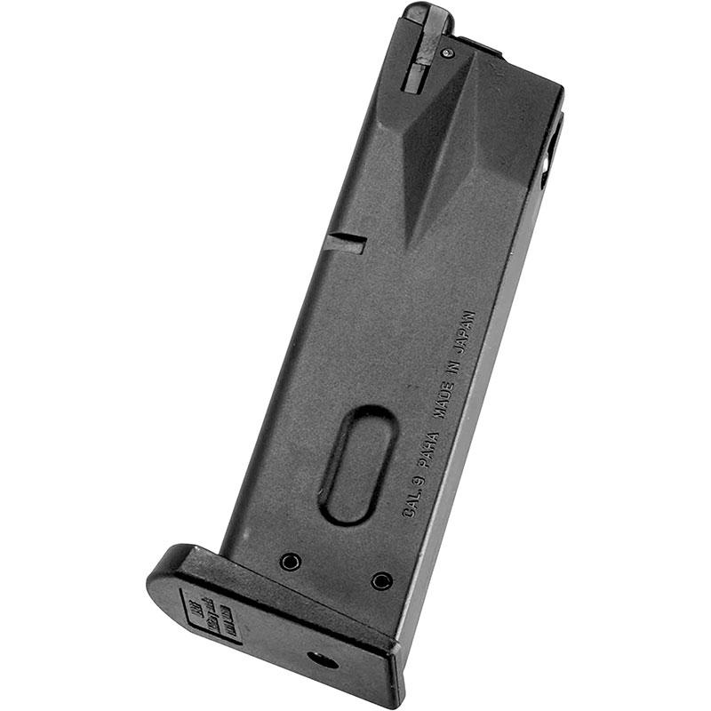 TOKYO MARUI（東京マルイ） ガスブローバック サムライエッジ