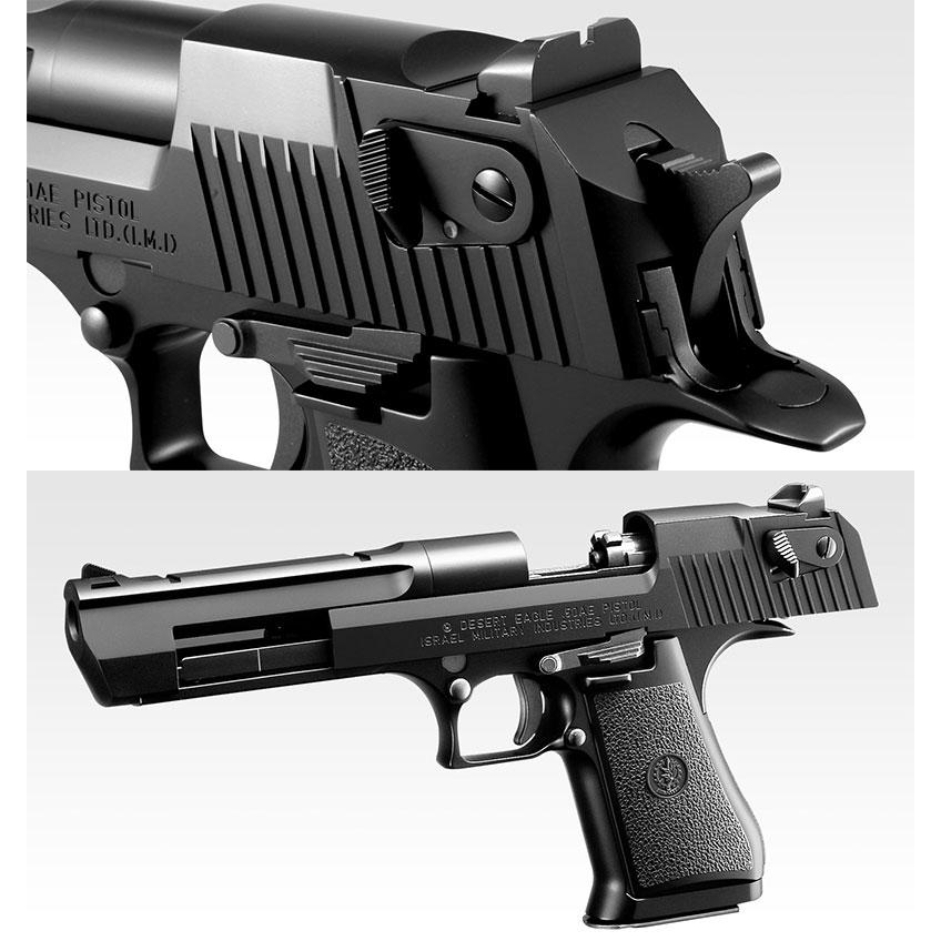 TOKYO MARUI 東京マルイ ガスブローバック デザートイーグル TOKYO MARUI 東京マルイ ガスブローバック デザートイーグル