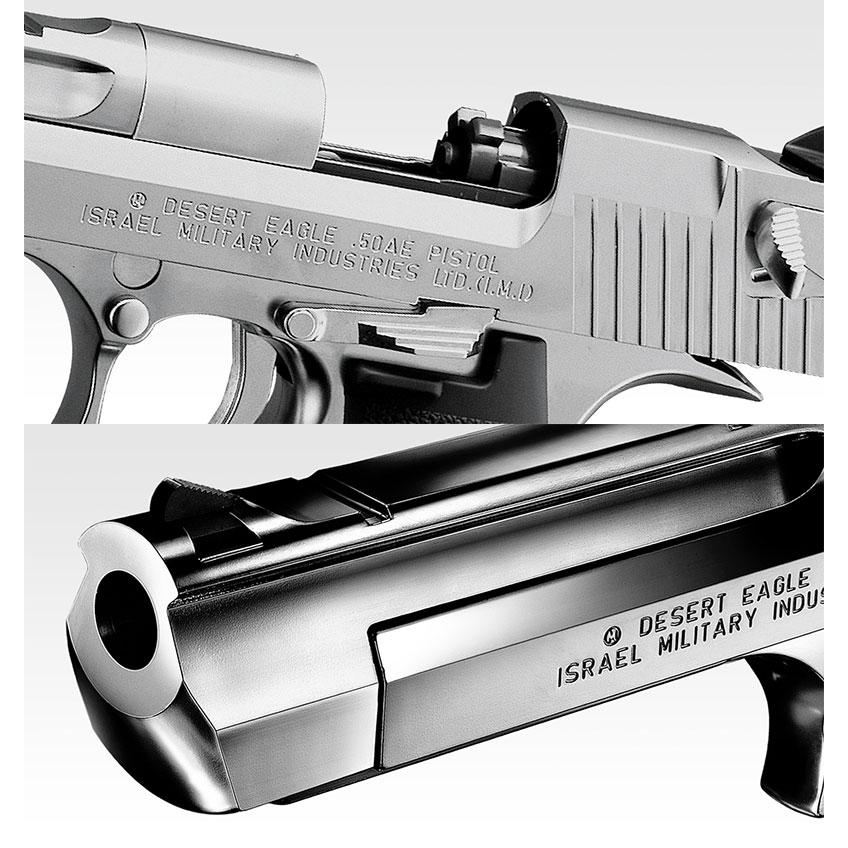 TOKYO MARUI 東京マルイ ガスブローバック デザートイーグル TOKYO MARUI 東京マルイ ガスブローバック デザートイーグル