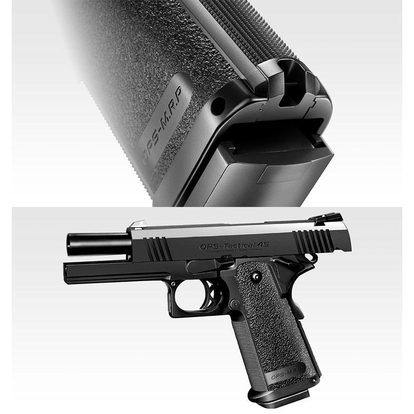 TOKYO MARUI 東京マルイ ガスブローバック ハイキャパ4.3 TOKYO MARUI 東京マルイ ガスブローバック ハイキャパ4.3