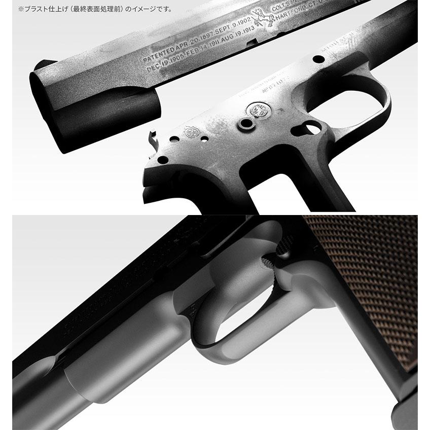 TOKYO MARUI 東京マルイ ガスブローバック M1911A1 コルト TOKYO MARUI 東京マルイ ガスブローバック M1911A1 コルト