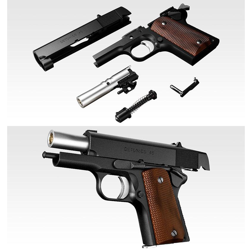 東京マルイ ガスブローバック デトニクス.45 コンバットマスター 東京