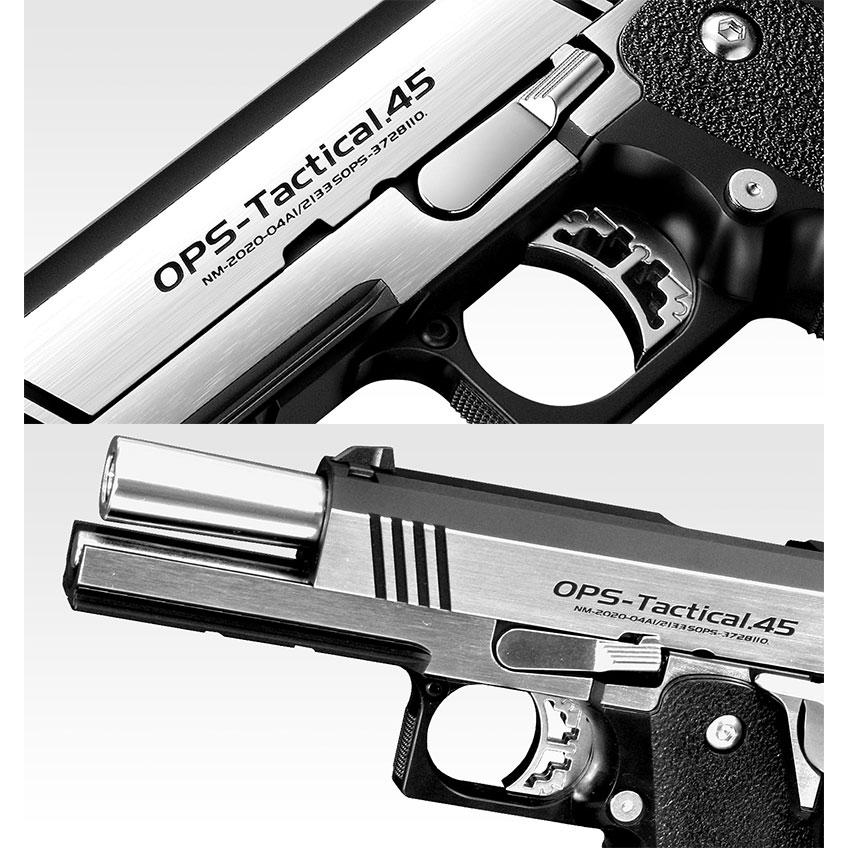 TOKYO MARUI 東京マルイ ガスブローバック ハイキャパカスタム TOKYO MARUI 東京マルイ ガスブローバック ハイキャパカスタム