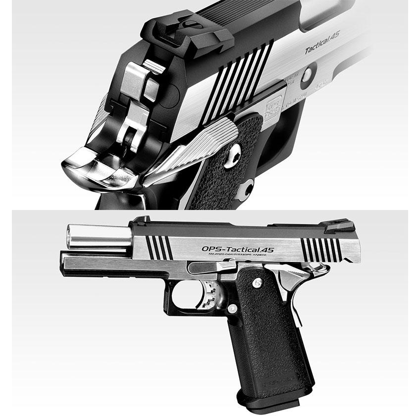 TOKYO MARUI 東京マルイ ガスブローバック ハイキャパカスタム TOKYO MARUI 東京マルイ ガスブローバック ハイキャパカスタム