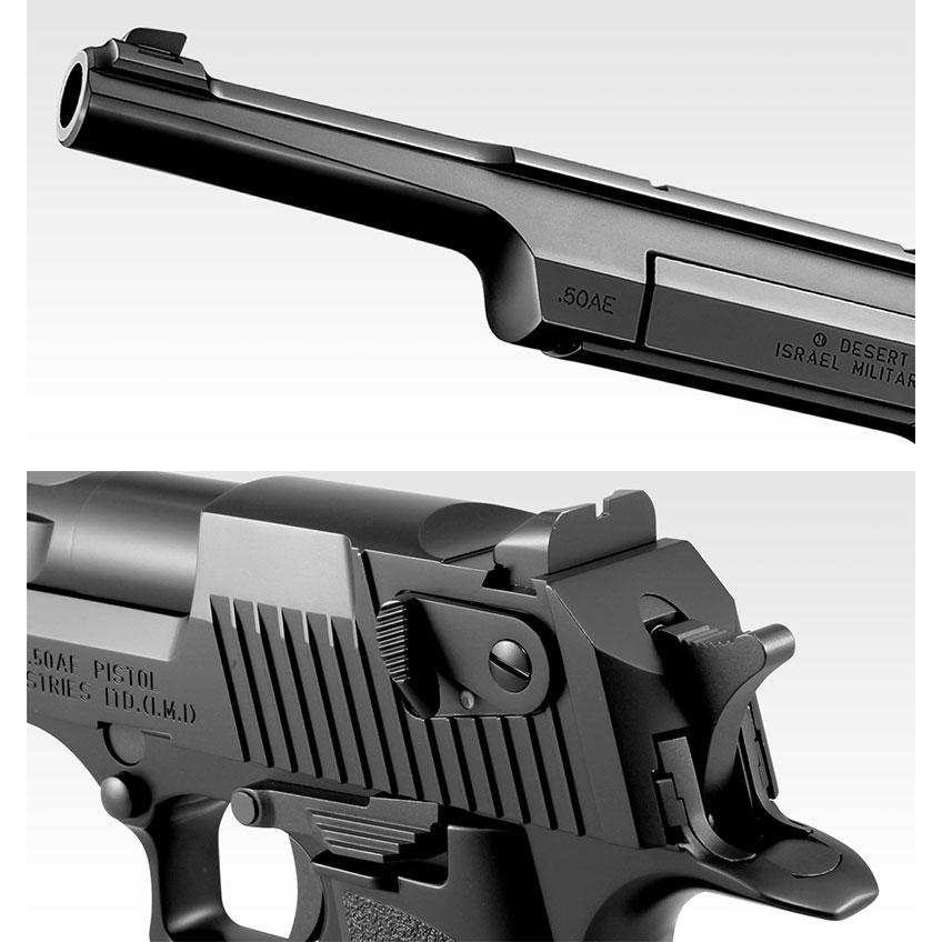 TOKYO MARUI 東京マルイ ガスブローバック デザートイーグル TOKYO MARUI 東京マルイ ガスブローバック デザートイーグル