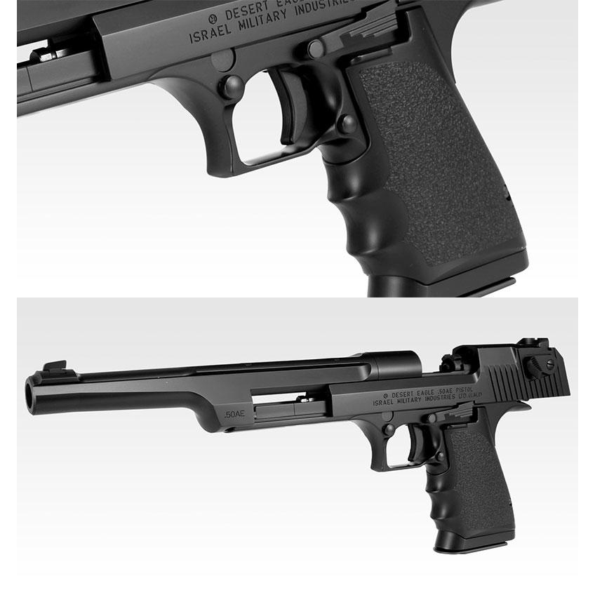 TOKYO MARUI 東京マルイ ガスブローバック デザートイーグル TOKYO MARUI 東京マルイ ガスブローバック デザートイーグル