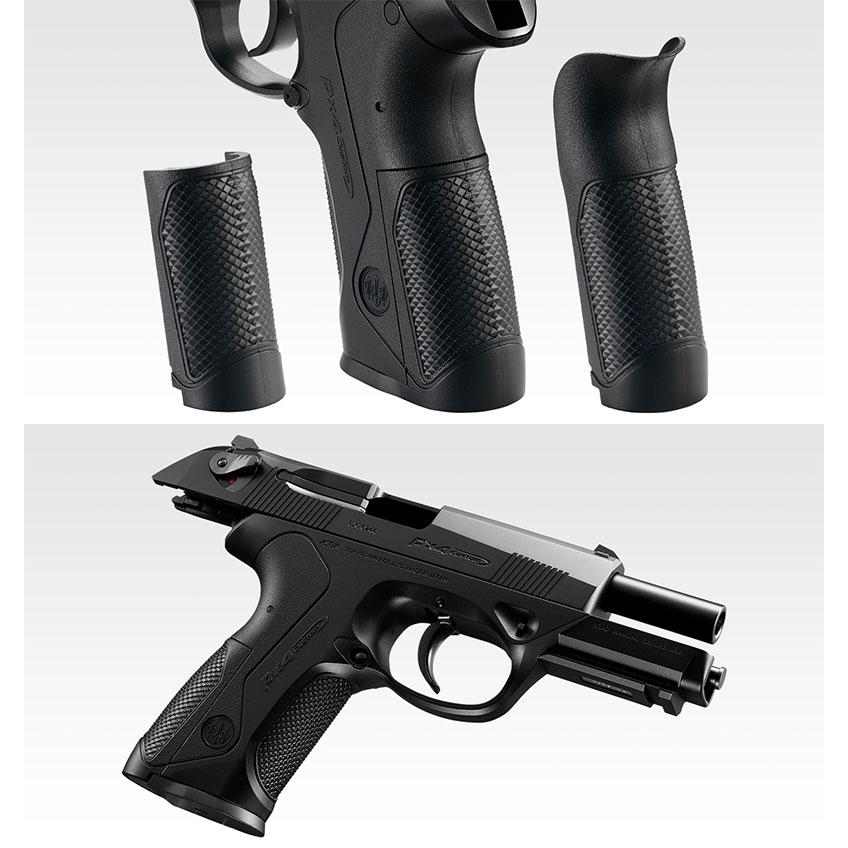 TOKYO MARUI 東京マルイ ガスブローバック Px4 : エアガン TOKYO MARUI 東京マルイ ガスブローバック Px4 : エアガン