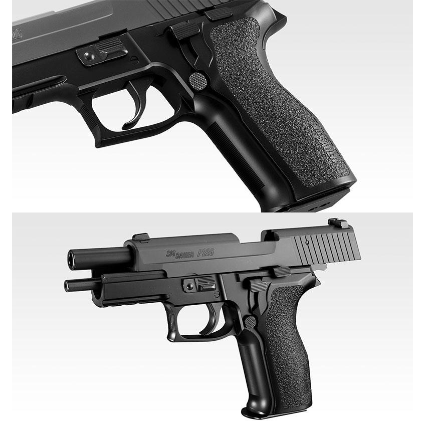 TOKYO MARUI 東京マルイ ガスブローバック シグ ザウエル P226 TOKYO MARUI 東京マルイ ガスブローバック シグ ザウエル P226