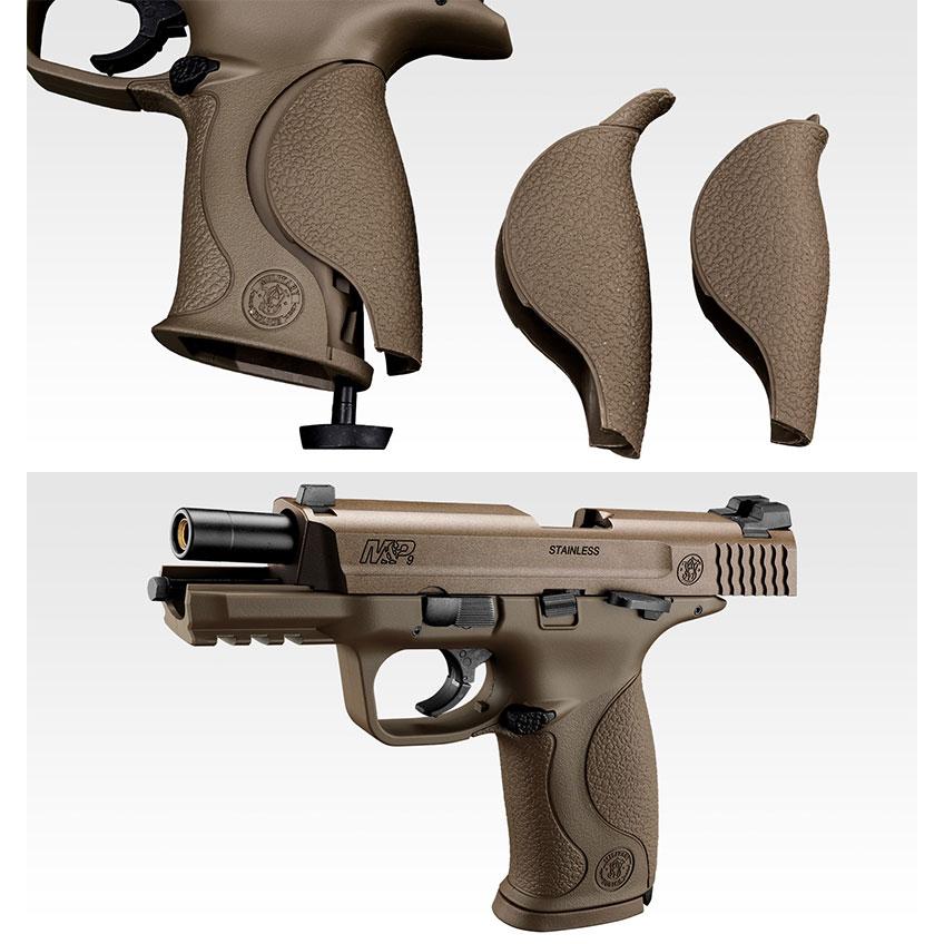 TOKYO MARUI 東京マルイ ガスブローバック M&P 9 Vカスタム