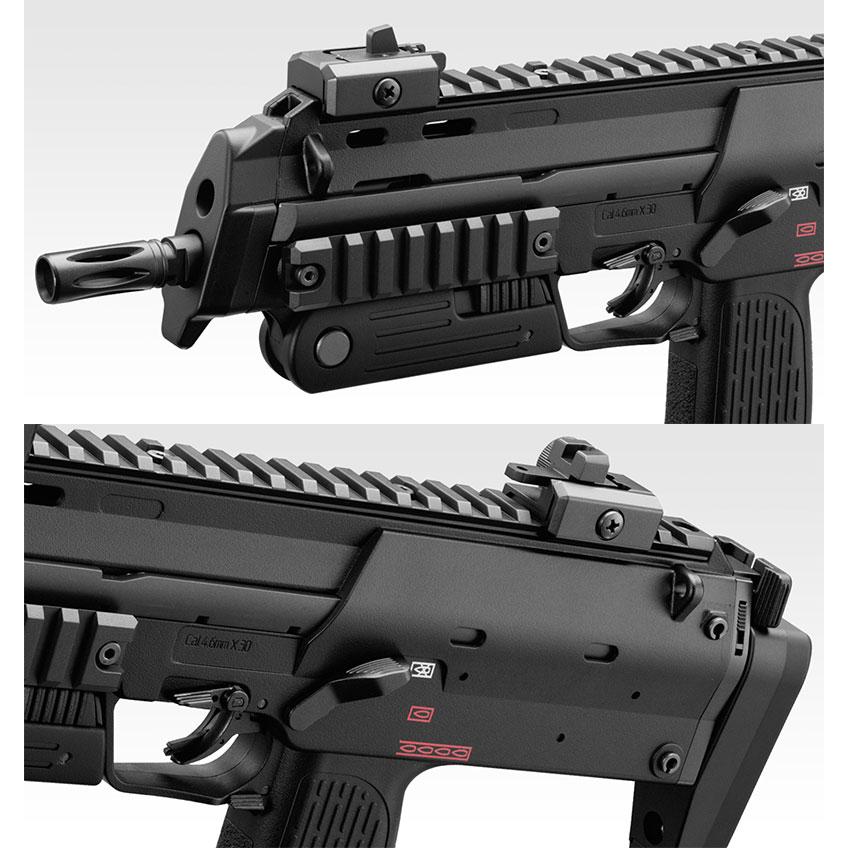 東京マルイ ガスブローバックマシンガン H&K MP7A1 タンカラー