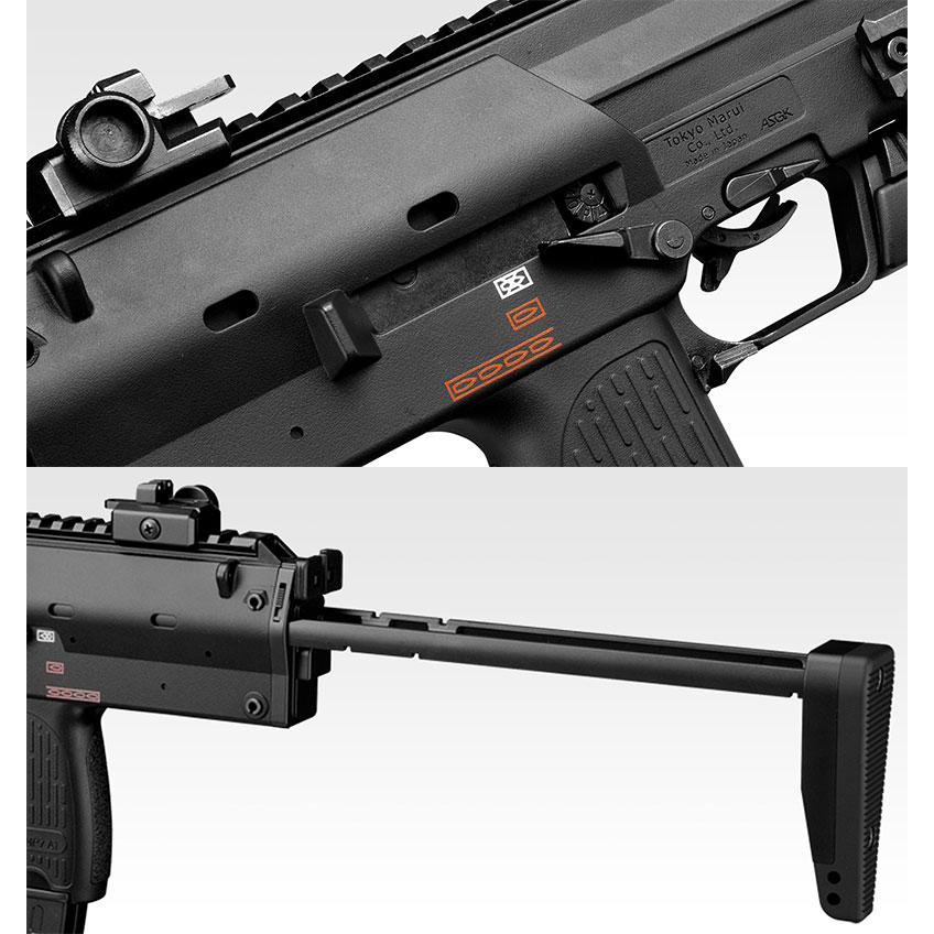 TOKYO MARUI 東京マルイ ガスブローバックマシンガン H&K MP7A1 TOKYO MARUI 東京マルイ ガスブローバックマシンガン H&K MP7A1