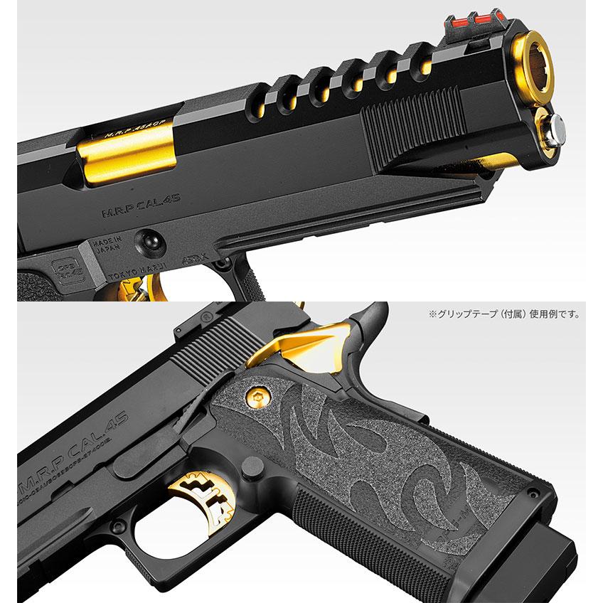 東京マルイ ガスブローバック ハイキャパ5.1 ゴールドマッチ 東京マルイ ガスブローバック ハイキャパ5.1 ゴールドマッチ