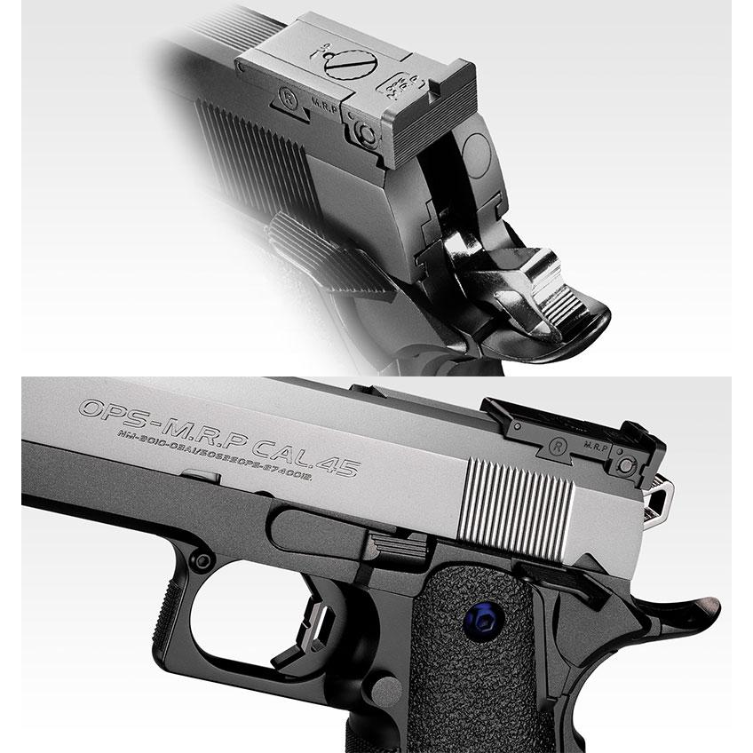 TOKYO MARUI 東京マルイ ガスブローバックガン Rシリーズ TOKYO MARUI 東京マルイ ガスブローバックガン Rシリーズ