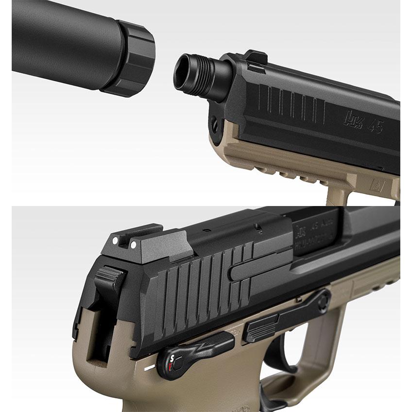 TOKYO MARUI 東京マルイ ガスブローバック HK45 タクティカル