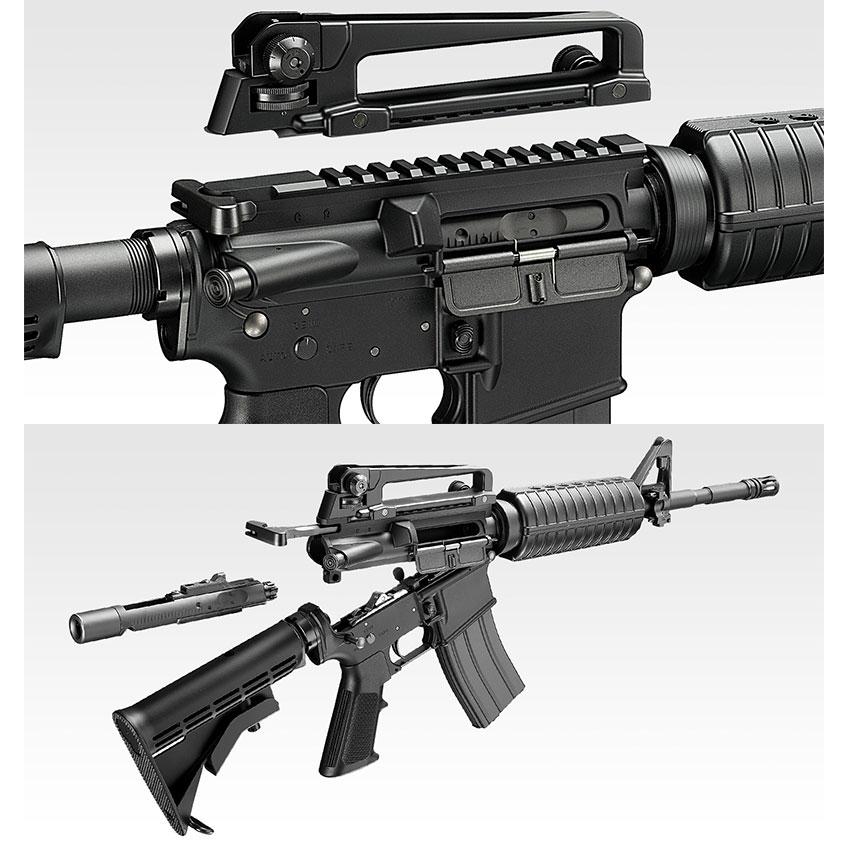 TOKYO MARUI 東京マルイ ガスブローバックマシンガン M4A1