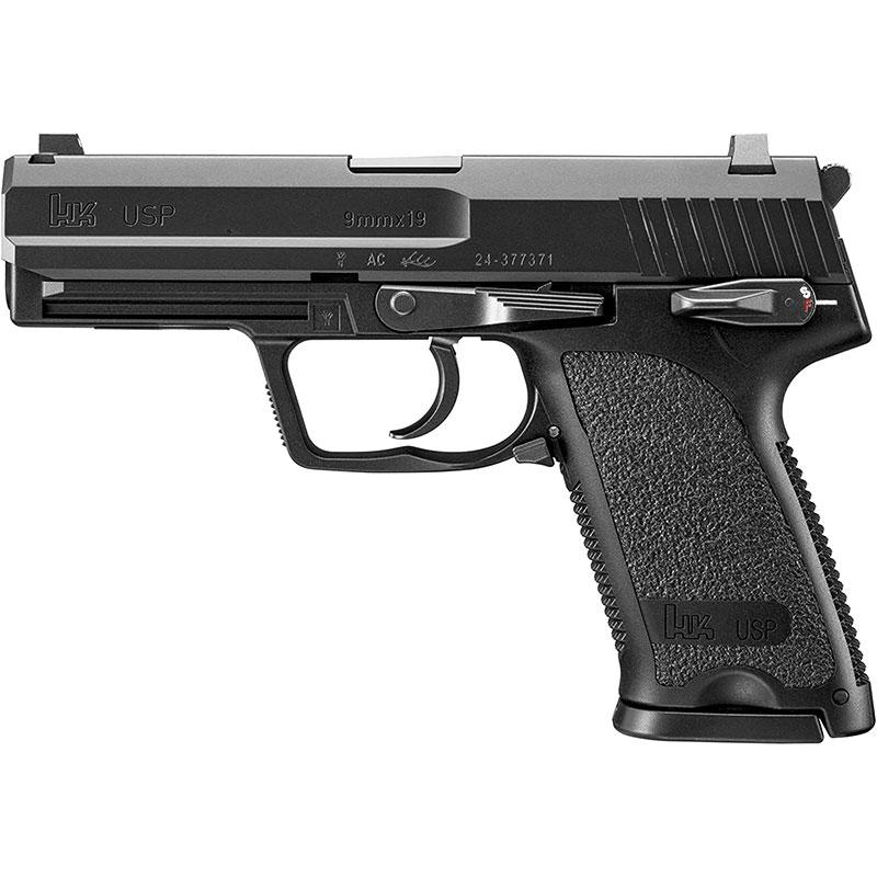 TOKYO MARUI（東京マルイ） ガスブローバック USP フルサイズ