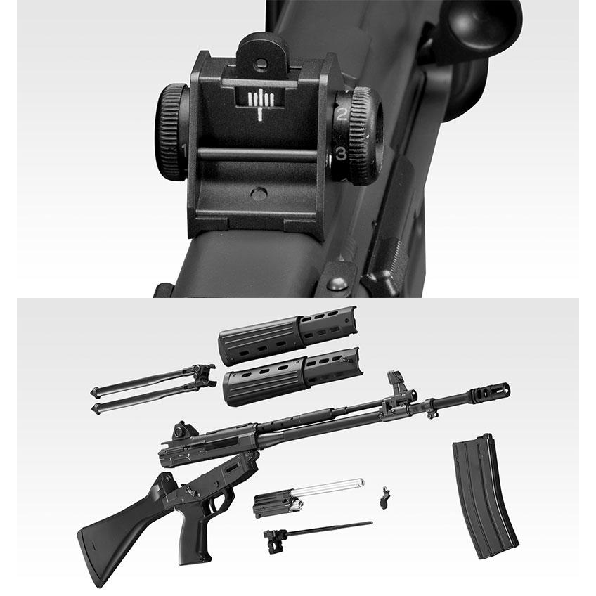 TOKYO MARUI 東京マルイ ガスブローバックマシンガン 89式5.56mm TOKYO MARUI 東京マルイ ガスブローバックマシンガン 89式5.56mm