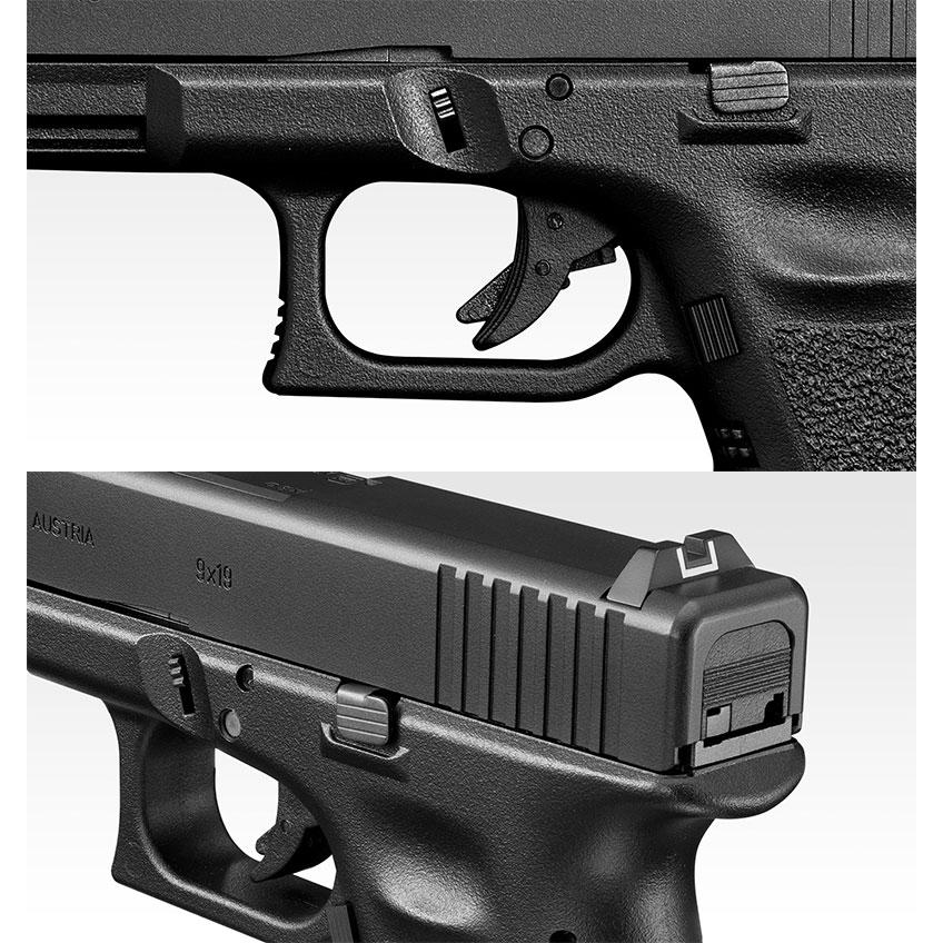 TOKYO MARUI 東京マルイ ガスブローバック グロック19 サード