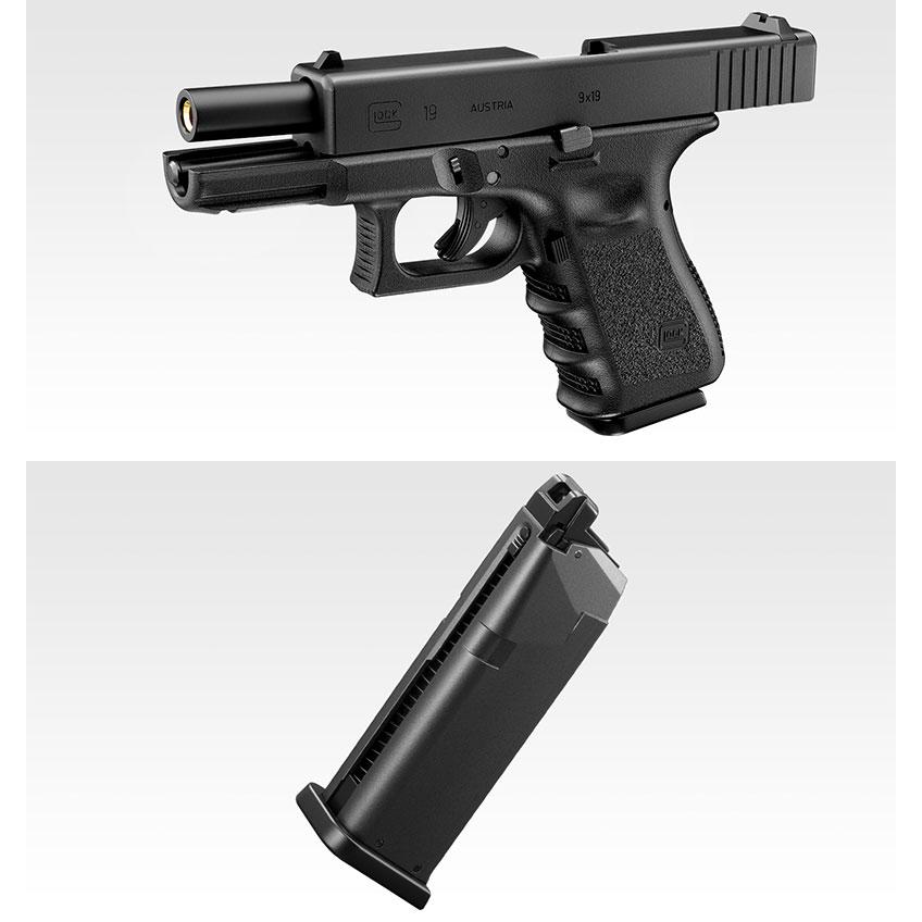 TOKYO MARUI 東京マルイ ガスブローバック グロック19 サード