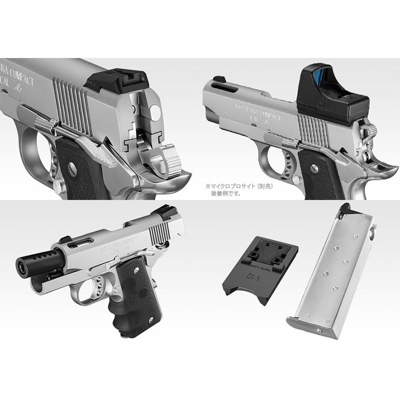 東京マルイ ガスブローバック V10ウルトラコンパクト エアガン ホビーのスターゲート 通販 Yahoo ショッピング