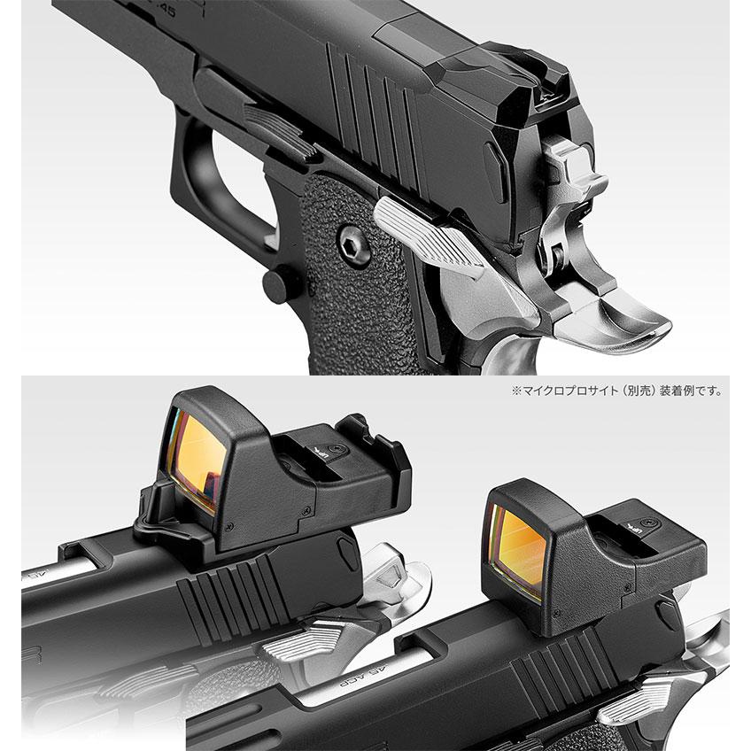 TOKYO MARUI 東京マルイ ガスブローバック ハイキャパ D.O.R TOKYO MARUI 東京マルイ ガスブローバック ハイキャパ D.O.R