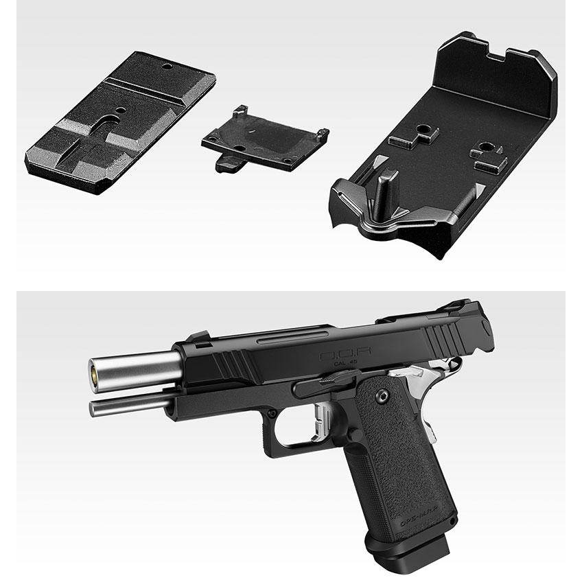 TOKYO MARUI 東京マルイ ガスブローバック ハイキャパ D.O.R TOKYO MARUI 東京マルイ ガスブローバック ハイキャパ D.O.R