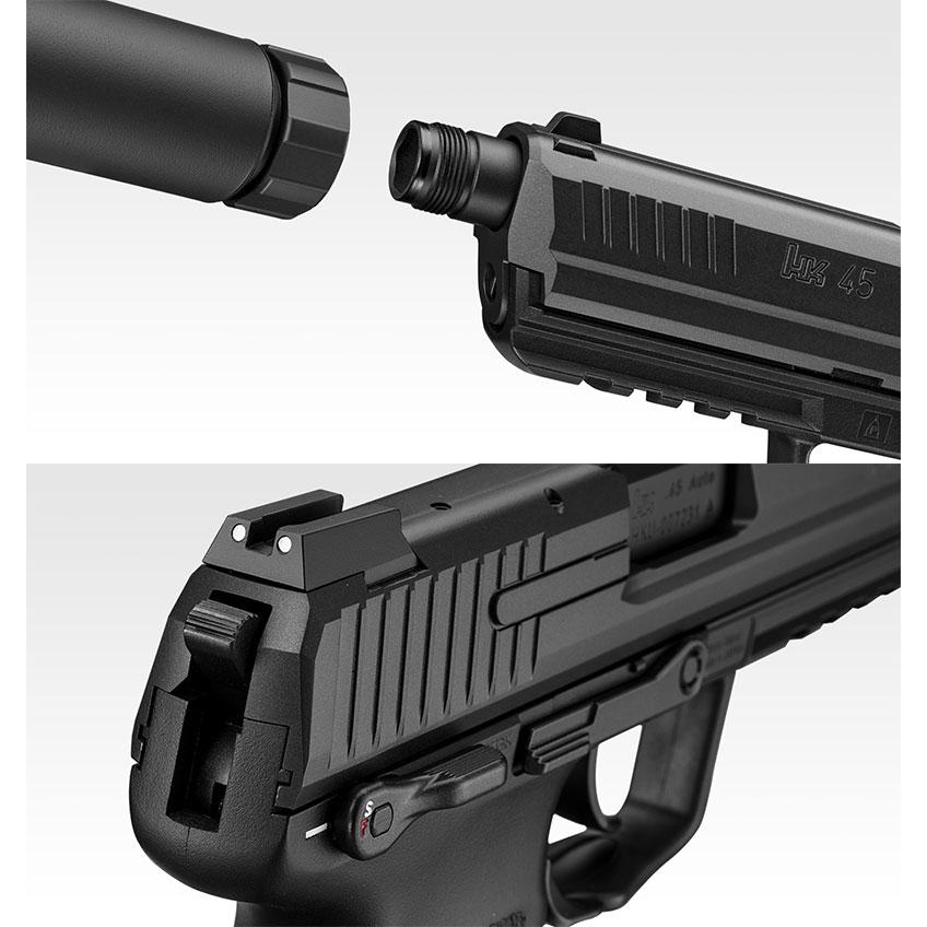 TOKYO MARUI 東京マルイ ガスブローバック HK45 タクティカル TOKYO MARUI 東京マルイ ガスブローバック HK45 タクティカル