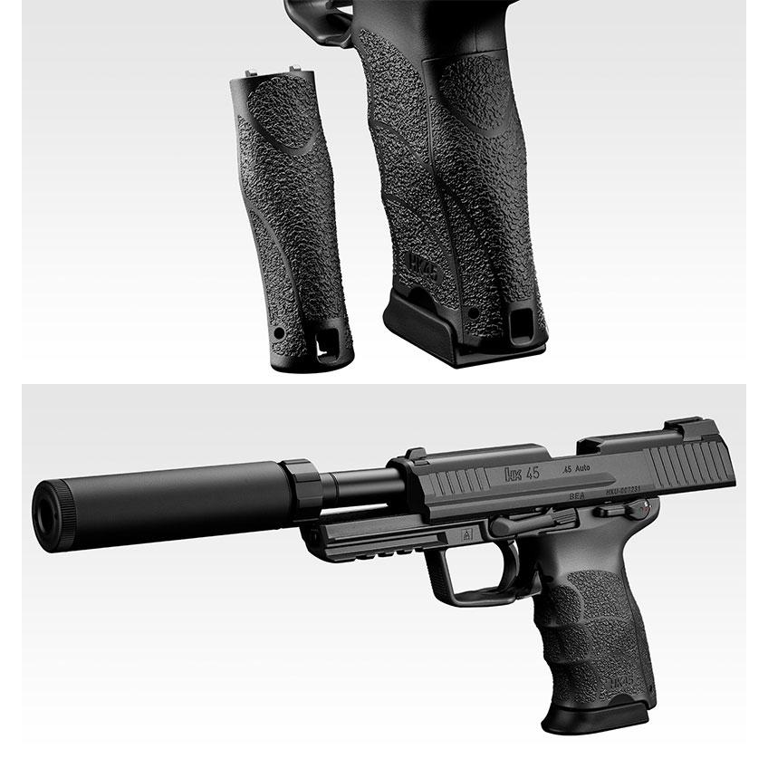 TOKYO MARUI 東京マルイ ガスブローバック HK45 タクティカル TOKYO MARUI 東京マルイ ガスブローバック HK45 タクティカル