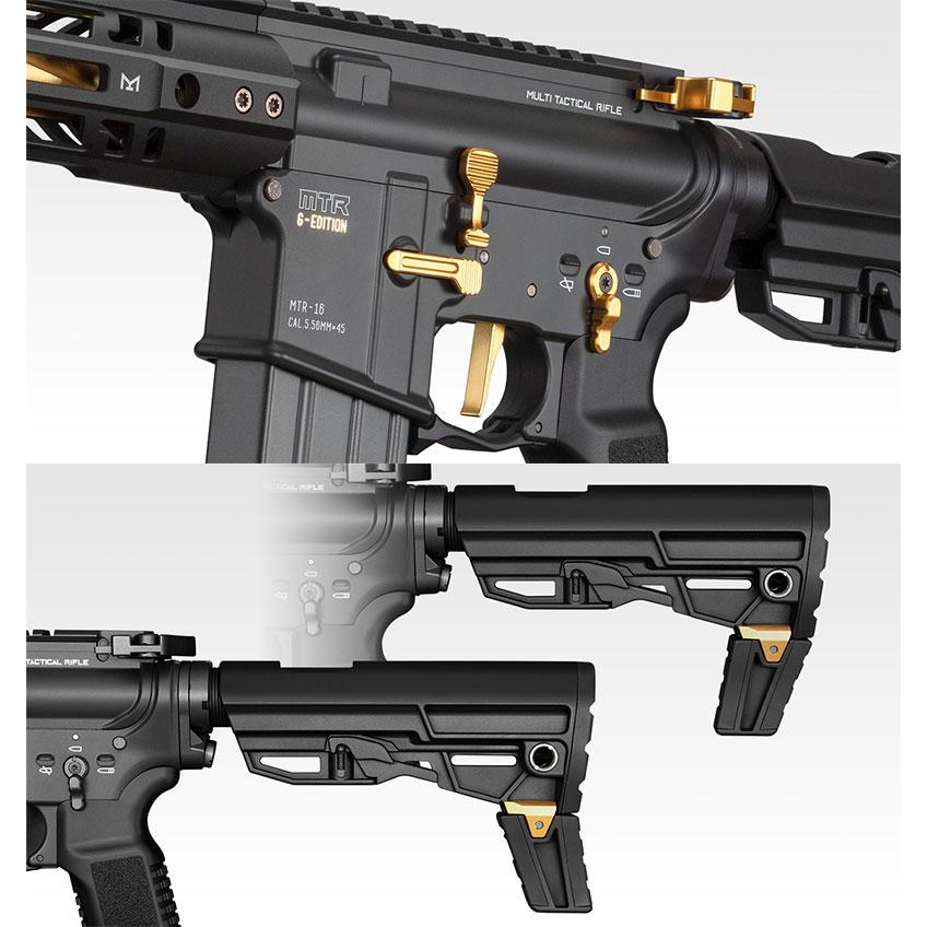 TOKYO MARUI 東京マルイ ガスブローバックマシンガン MTR16 G TOKYO MARUI 東京マルイ ガスブローバックマシンガン MTR16 G