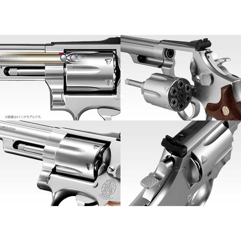 東京マルイ S&W M66 4インチ ガスリボルバー リアルカート仕様 - トイガン