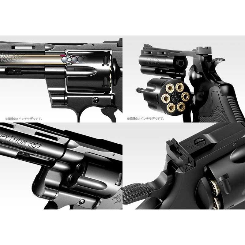 TOKYO MARUI 東京マルイ ガスリボルバー コルトパイソン.357 TOKYO MARUI 東京マルイ ガスリボルバー コルトパイソン.357