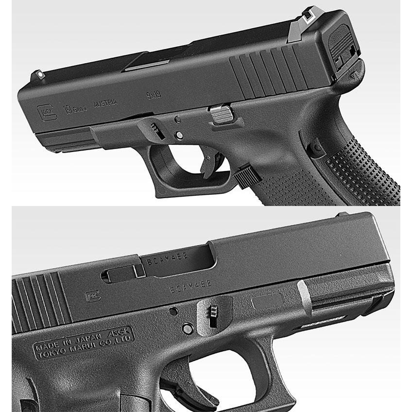 TOKYO MARUI 東京マルイ ガスブローバック グロック19 Gen.4 TOKYO MARUI 東京マルイ ガスブローバック グロック19 Gen.4