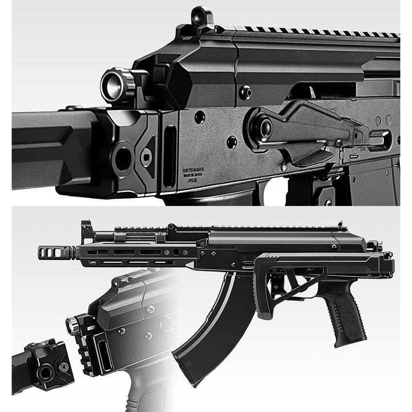 TOKYO MARUI 東京マルイ ガスブローバック マシンガン AKX TOKYO MARUI 東京マルイ ガスブローバック マシンガン AKX