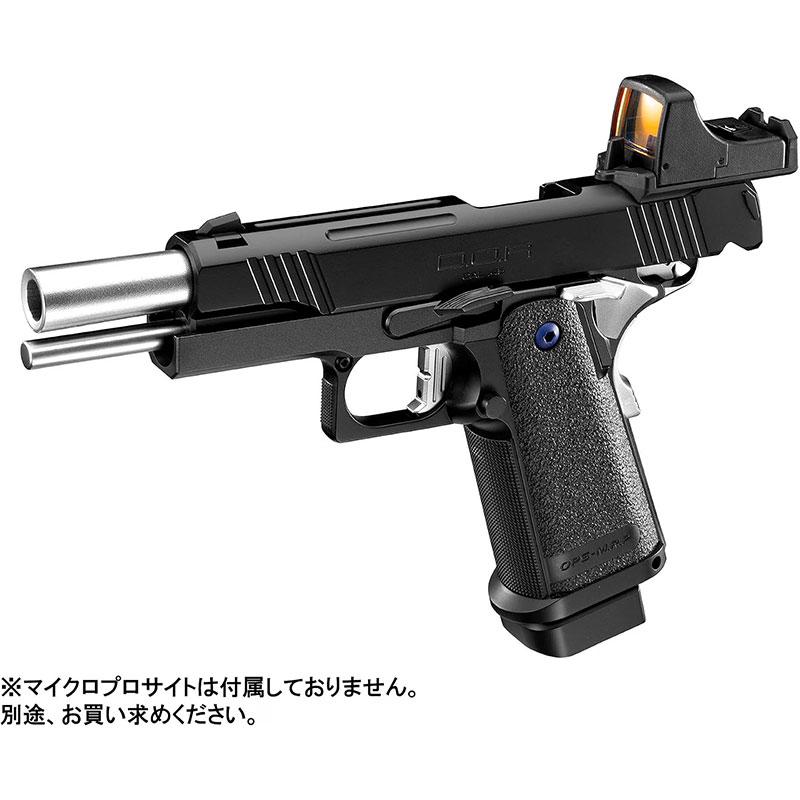 TOKYO MARUI（東京マルイ） ガスブローバック・Rシリーズ ハイキャパ