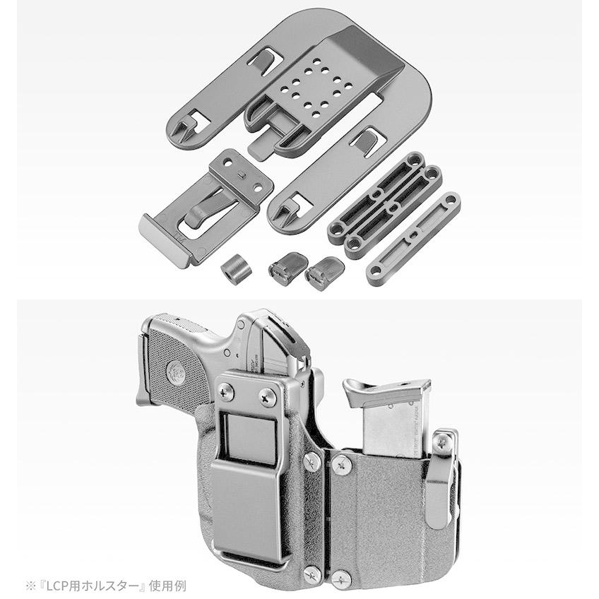 東京マルイ コンパクトキャリーガスガン LCP用ホルスター｜star-gate｜02