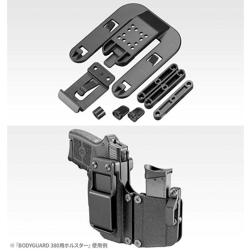 TOKYO MARUI（東京マルイ） コンパクトキャリーガスガン BODYGUARD 380