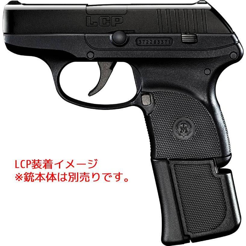TOKYO MARUI（東京マルイ） コンパクトキャリーガスガン LCP/LCP II用