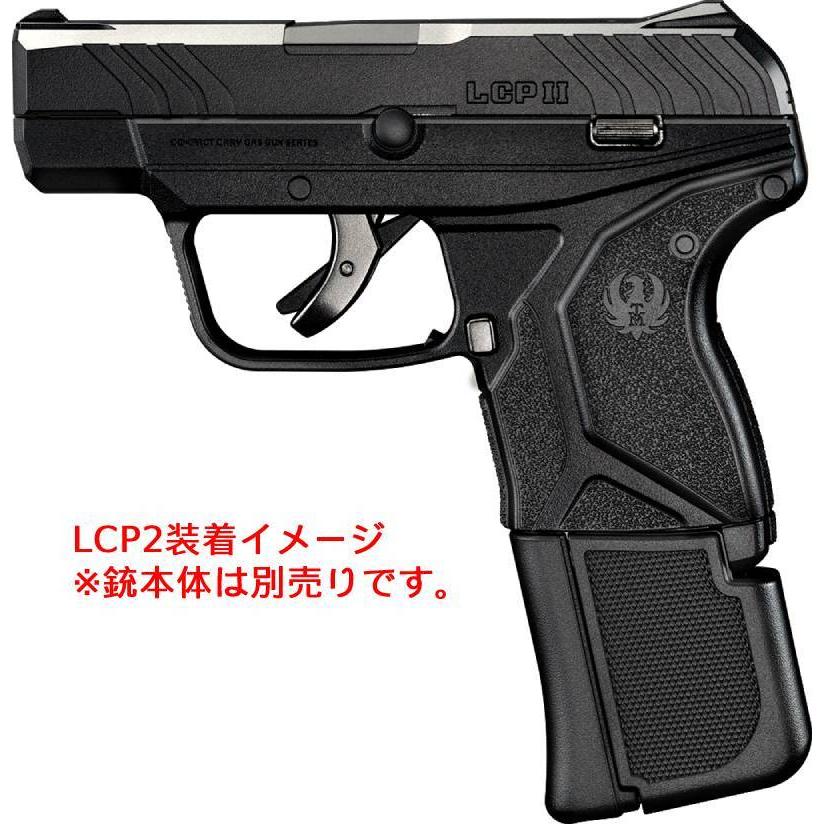 TOKYO MARUI（東京マルイ） コンパクトキャリーガスガン LCP/LCP II用