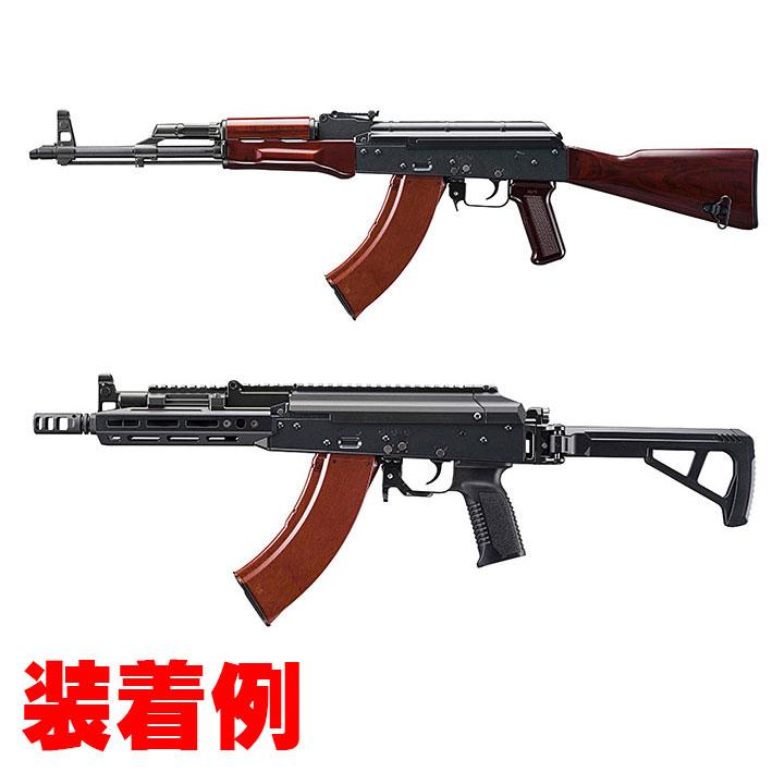 TOKYO MARUI（東京マルイ） ガスブローバックマシンガン AKシリーズ用