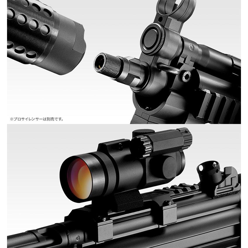 TOKYO MARUI 東京マルイ 電動ガン スタンダードタイプ H&K MP5 TOKYO MARUI 東京マルイ 電動ガン スタンダードタイプ H&K MP5