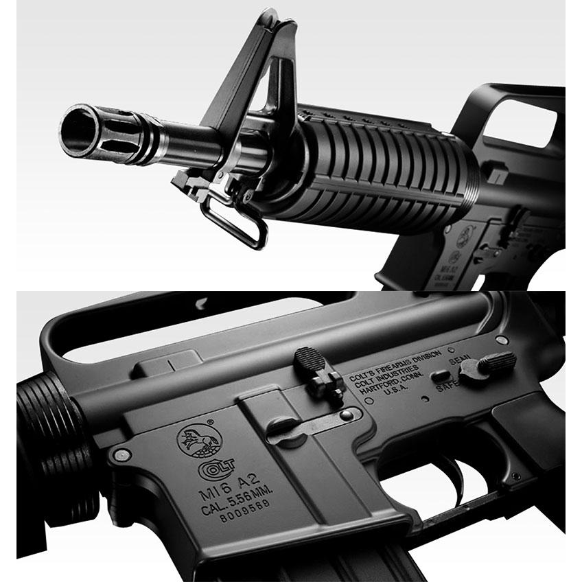 TOKYO MARUI（東京マルイ） 電動ガン スタンダードタイプ コルト M733
