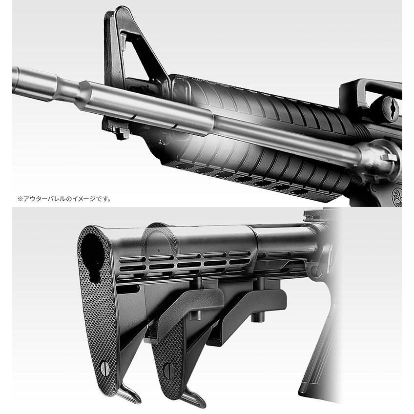 TOKYO MARUI（東京マルイ） 電動ガン コルト M4A1 カービン 18歳以上