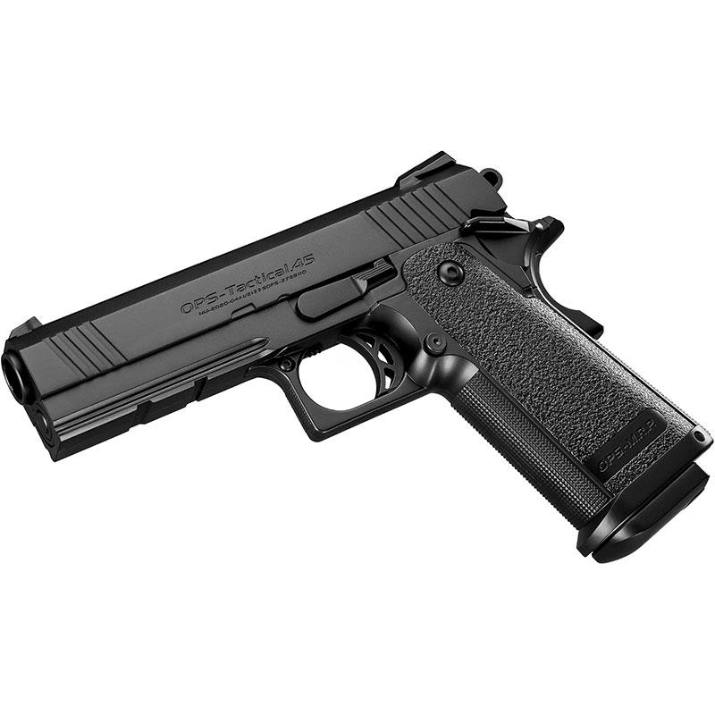 TOKYO MARUI（東京マルイ） 電動ブローバック フルオート ハイキャパ