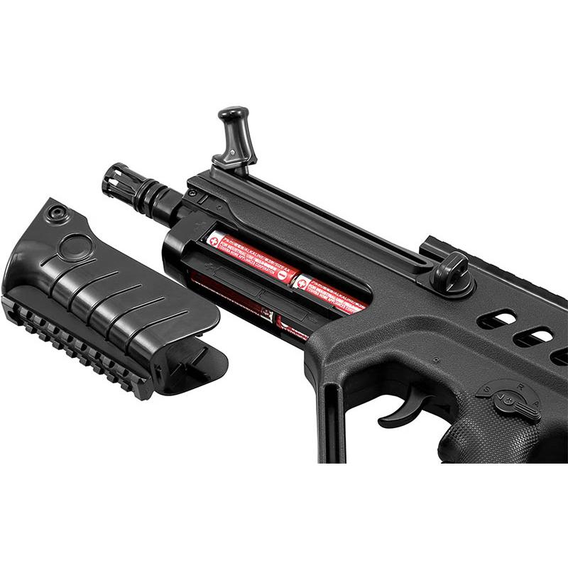 TOKYO MARUI（東京マルイ） 電動ガンBOYs タボール21・コンパクト